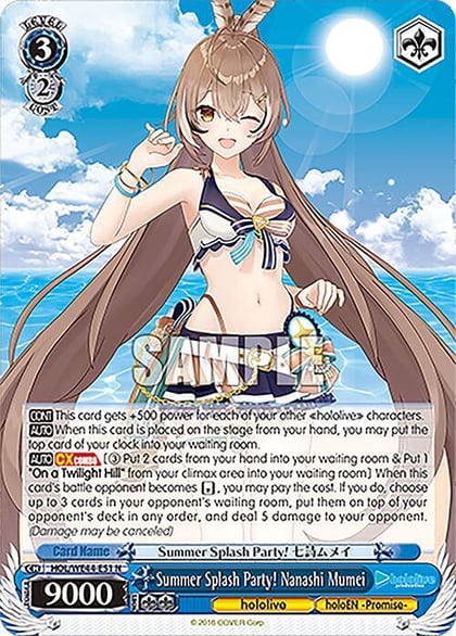 Summer Splash Party! Nanashi Mumei, hololive production Summer Collection Premium Booster HOL/WE44-E51 N