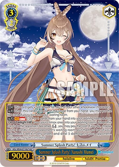 Summer Splash Party! Nanashi Mumei (HLP), hololive production Summer Collection Premium Booster HOL/WE44-E51HLP HLP
