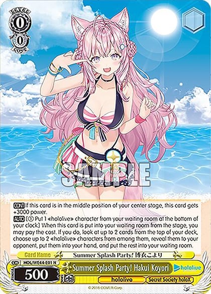 Summer Splash Party! Hakui Koyori, hololive production Summer Collection Premium Booster HOL/WE44-E01 N