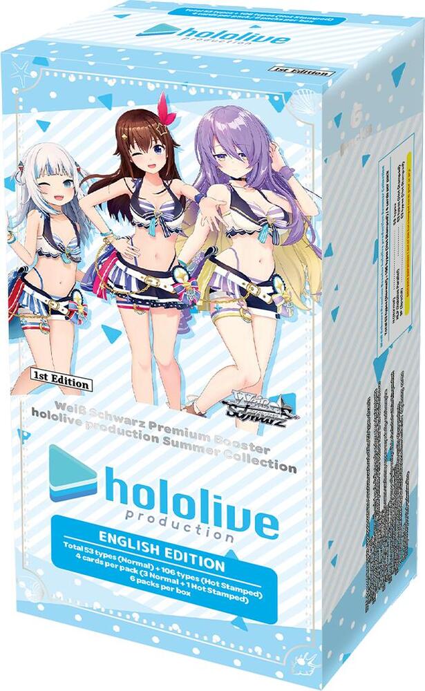 hololive production Summer Collection Premium Booster Box, hololive production Summer Collection Premium Booster P546429