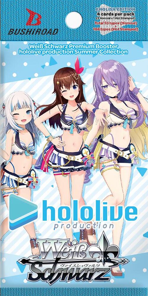 hololive production Summer Collection Premium Booster Pack, hololive production Summer Collection Premium Booster P546431