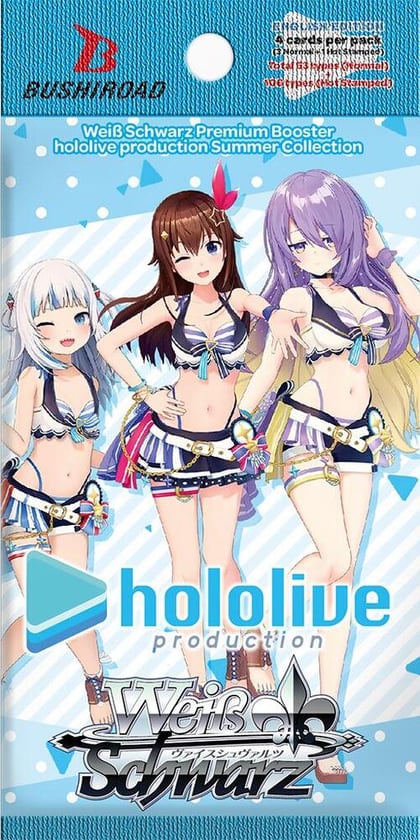 hololive production Summer Collection Premium Booster Pack, hololive production Summer Collection Premium Booster P546431