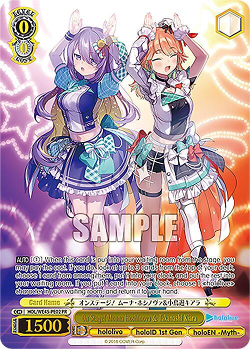 On Stage! Moona Hoshinova & Takanashi Kiara (PR), hololive production feat. Weiss Schwarz Ambassadors Premium Set HOL/WE45-PE02 PR