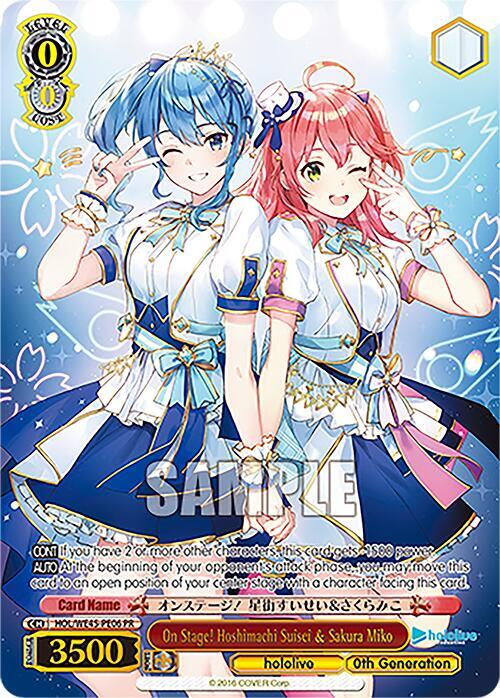 On Stage! Hoshimachi Suisei & Sakura Miko (PR), hololive production feat. Weiss Schwarz Ambassadors Premium Set HOL/WE45-PE06 PR