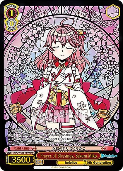 Prayer of Blessings, Sakura Miko (PR), hololive production feat. Weiss Schwarz Ambassadors Premium Set HOL/WE45-PE07 PR