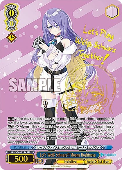 Let's Weiss Schwarz!! Moona Hoshinova (PR), hololive production feat. Weiss Schwarz Ambassadors Premium Set HOL/WE45-PE11 PR