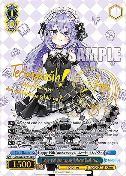 Happy 15th Anniversary!! Moona Hoshinova (PR), hololive production feat. Weiss Schwarz Ambassadors Premium Set HOL/WE45-PE14 PR