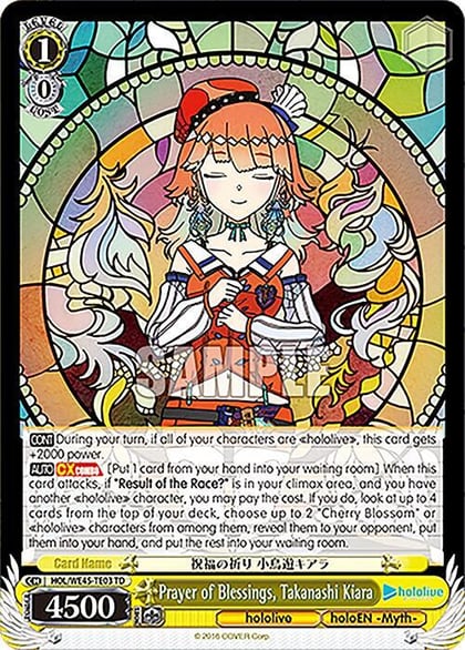 Prayer of Blessings, Takanashi Kiara, hololive production feat. Weiss Schwarz Ambassadors Premium Set HOL/WE45-TE03 TD