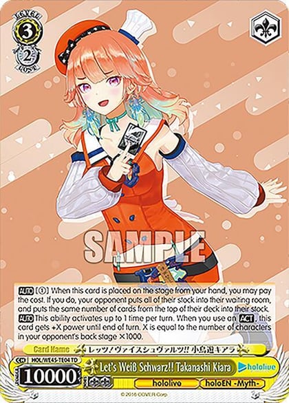 Let's Weiss Schwarz!! Takanashi Kiara, hololive production feat. Weiss Schwarz Ambassadors Premium Set HOL/WE45-TE04 TD
