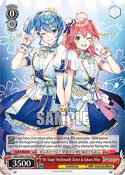 On Stage! Hoshimachi Suisei & Sakura Miko, hololive production feat. Weiss Schwarz Ambassadors Premium Set HOL/WE45-TE06 TD