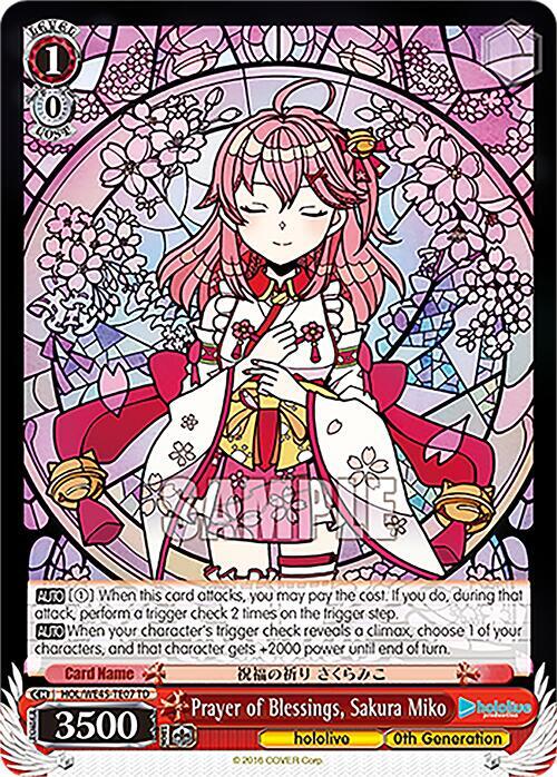 Prayer of Blessings, Sakura Miko, hololive production feat. Weiss Schwarz Ambassadors Premium Set HOL/WE45-TE07 TD