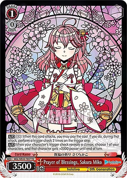 Prayer of Blessings, Sakura Miko, hololive production feat. Weiss Schwarz Ambassadors Premium Set HOL/WE45-TE07 TD