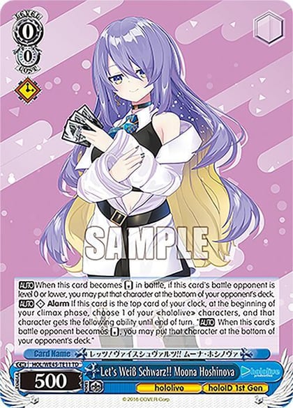 Let's Weiss Schwarz!! Moona Hoshinova, hololive production feat. Weiss Schwarz Ambassadors Premium Set HOL/WE45-TE11 TD