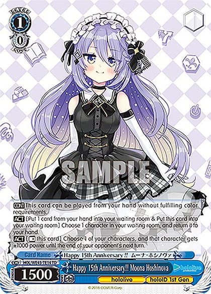 Happy 15th Anniversary!! Moona Hoshinova, hololive production feat. Weiss Schwarz Ambassadors Premium Set HOL/WE45-TE14 TD