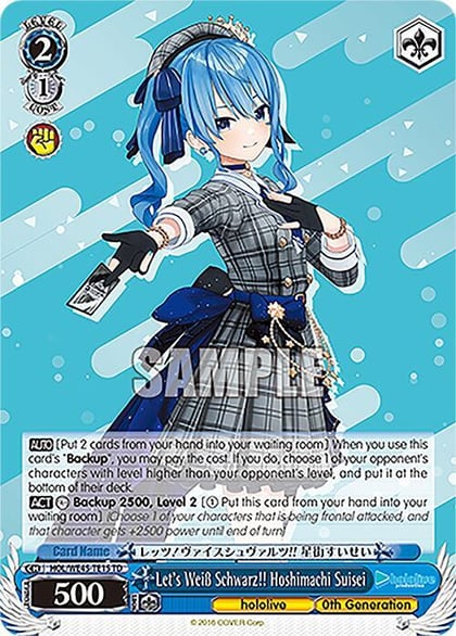 Let's Weiss Schwarz!! Hoshimachi Suisei, hololive production feat. Weiss Schwarz Ambassadors Premium Set HOL/WE45-TE15 TD