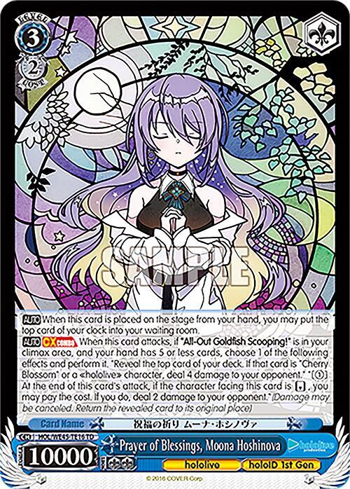 Prayer of Blessings, Moona Hoshinova, hololive production feat. Weiss Schwarz Ambassadors Premium Set HOL/WE45-TE16 TD