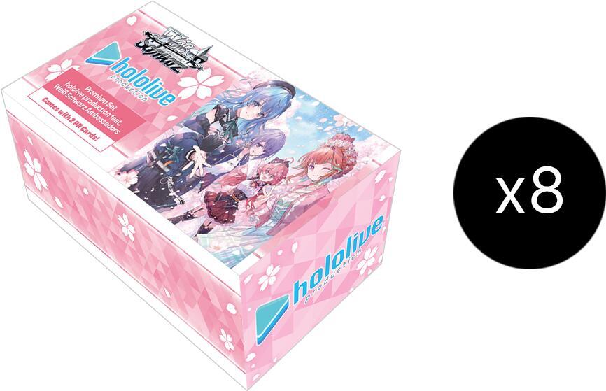 hololive production feat. Weiss Schwarz Ambassadors Premium Set Case, hololive production feat. Weiss Schwarz Ambassadors Premium Set P546441