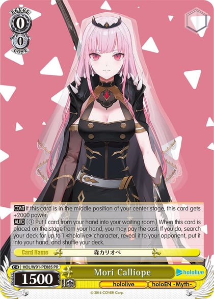 Mori Calliope (Foil), hololive production HOL/W91-PE08S PR