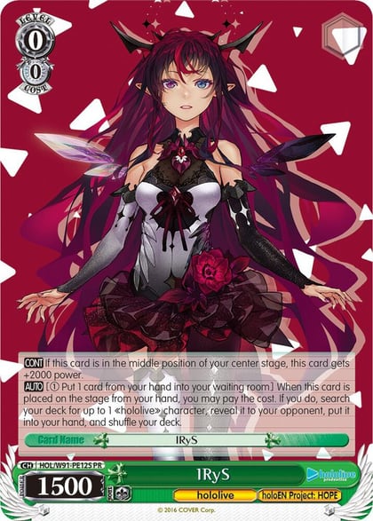 IRyS (Foil), hololive production HOL/W91-PE12S PR