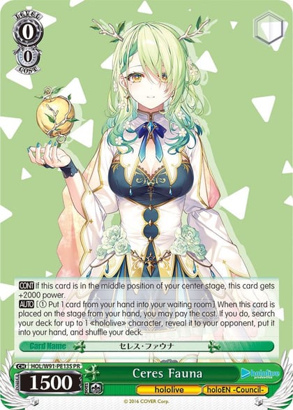 Ceres Fauna (Foil), hololive production HOL/W91-PE13S PR