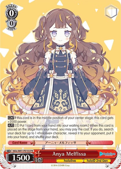Anya Melfissa (Foil), hololive production HOL/W91-PE15S PR