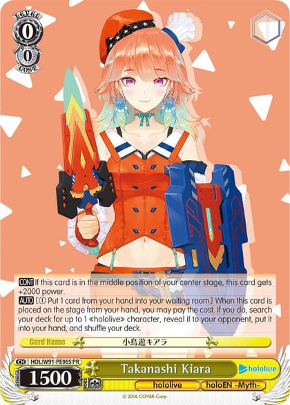 Takanashi Kiara (Foil), hololive production HOL/W91-PE06S PR