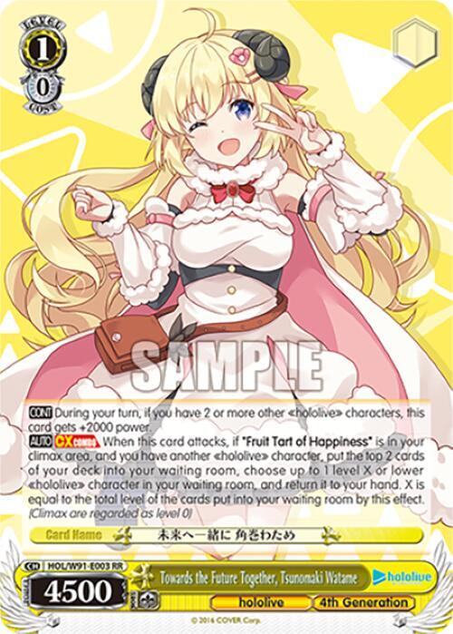 Towards the Future Together, Tsunomaki Watame, hololive production HOL/W91-E003 RR