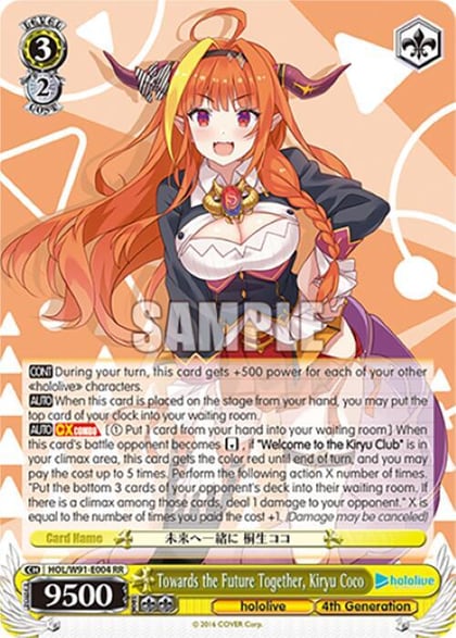 Towards the Future Together, Kiryu Coco, hololive production HOL/W91-E004 RR