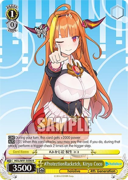 #ProtectionRacketch, Kiryu Coco, hololive production HOL/W91-E006 R