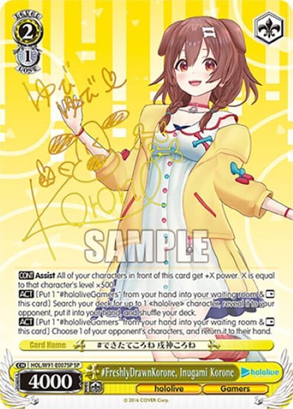 #FreshlyDrawnKorone, Inugami Korone (SP), hololive production HOL/W91-E007SP SP