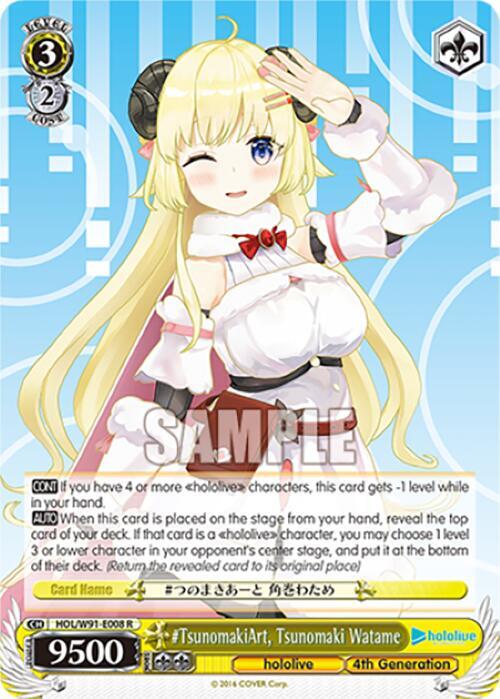 #TsunomakiArt, Tsunomaki Watame, hololive production HOL/W91-E008 R