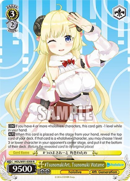 #TsunomakiArt, Tsunomaki Watame, hololive production HOL/W91-E008 R