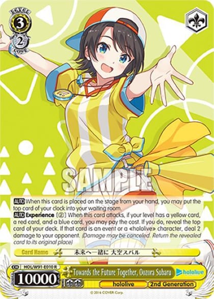 Towards the Future Together, Oozora Subaru, hololive production HOL/W91-E010 R