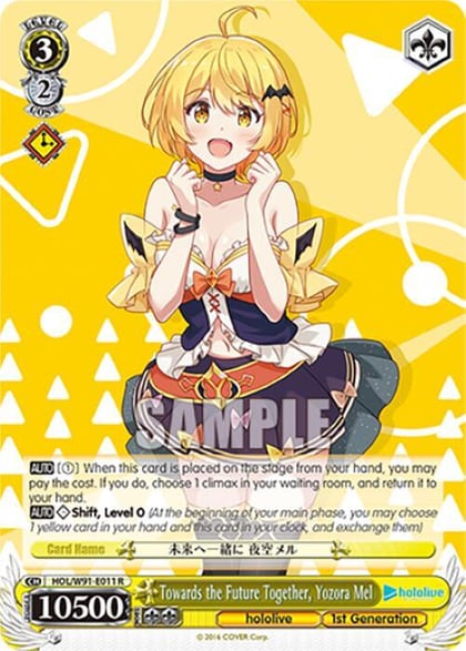 Towards the Future Together, Yozora Mel, hololive production HOL/W91-E011 R