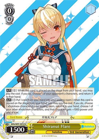 Shiranui Flare, hololive production HOL/W91-E012 U