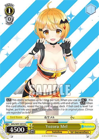 Yozora Mel, hololive production HOL/W91-E013 U