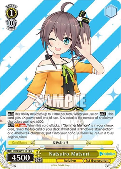 Natsuiro Matsuri, hololive production HOL/W91-E014 U