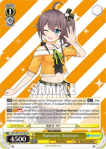 Natsuiro Matsuri (SR), hololive production HOL/W91-E014S SR