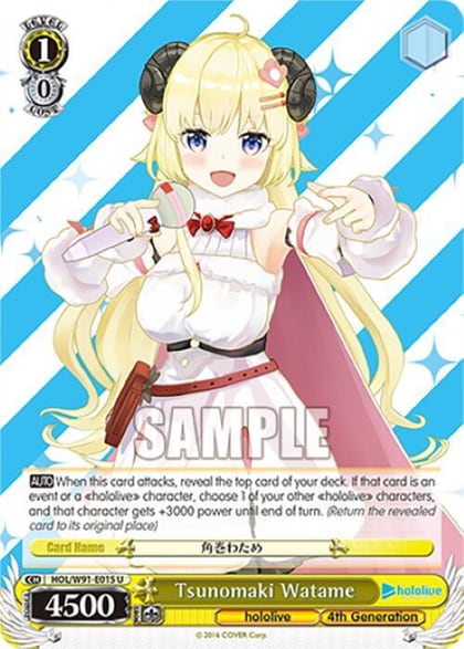 Tsunomaki Watame, hololive production HOL/W91-E015 U