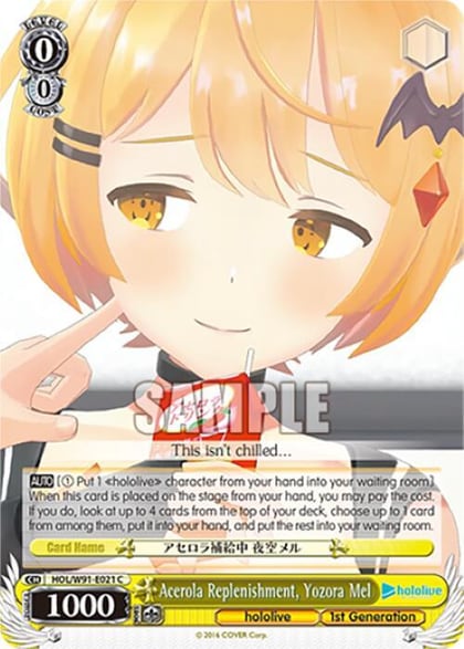 Acerola Replenishment, Yozora Mel, hololive production HOL/W91-E021 C