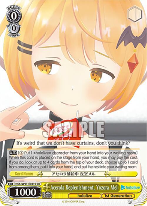 Acerola Replenishment, Yozora Mel (SR), hololive production HOL/W91-E021S SR