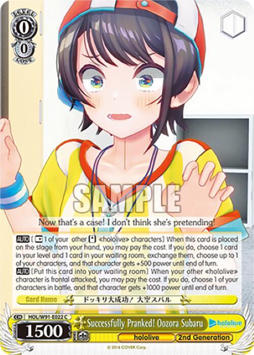 Successfully Pranked! Oozora Subaru, hololive production HOL/W91-E022 C
