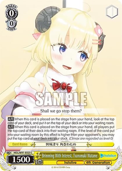 Brimming With Interest, Tsunomaki Watame, hololive production HOL/W91-E023 C