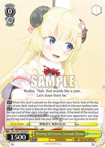 Brimming With Interest, Tsunomaki Watame (SR), hololive production HOL/W91-E023S SR