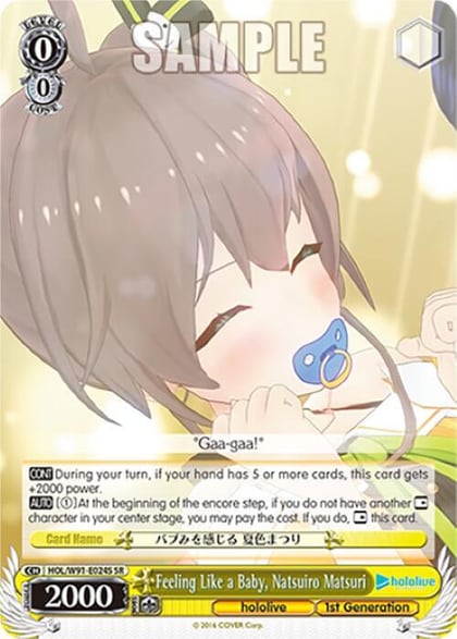 Feeling Like a Baby, Natsuiro Matsuri (SR), hololive production HOL/W91-E024S SR