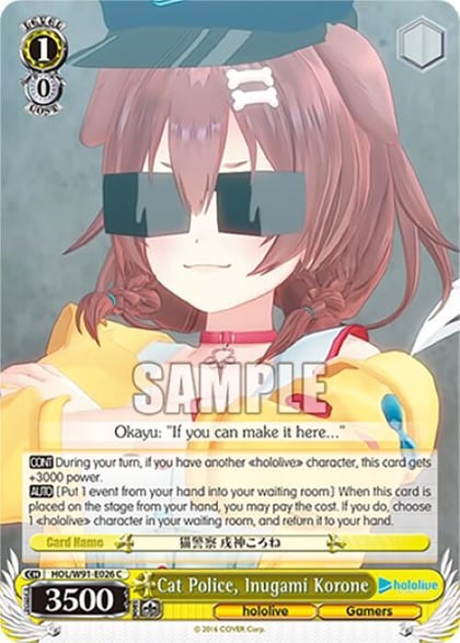 Cat Police, Inugami Korone, hololive production HOL/W91-E026 C