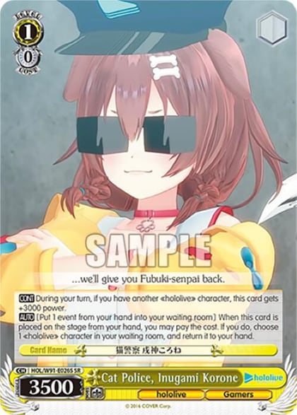 Cat Police, Inugami Korone (SR), hololive production HOL/W91-E026S SR