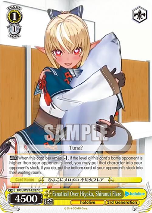 Fanatical Over Hiyoko, Shiranui Flare, hololive production HOL/W91-E027 C