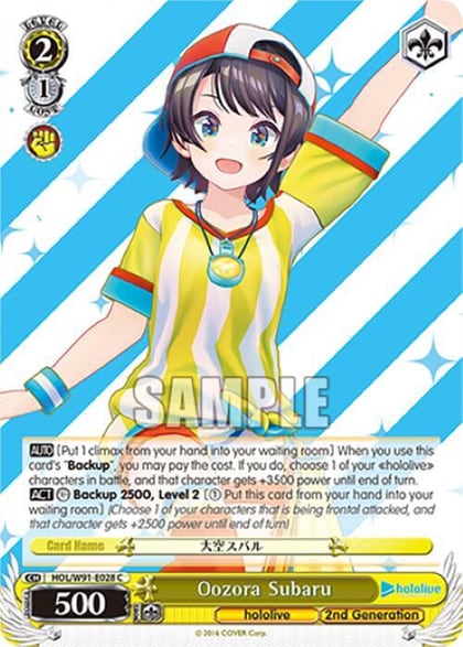 Oozora Subaru, hololive production HOL/W91-E028 C