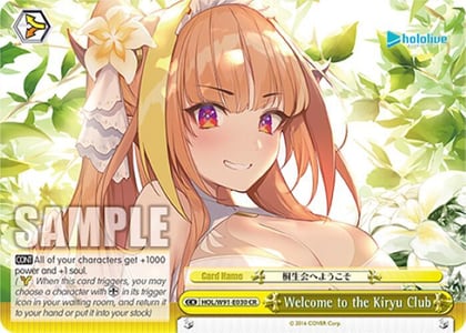 Welcome to the Kiryu Club, hololive production HOL/W91-E030 CR